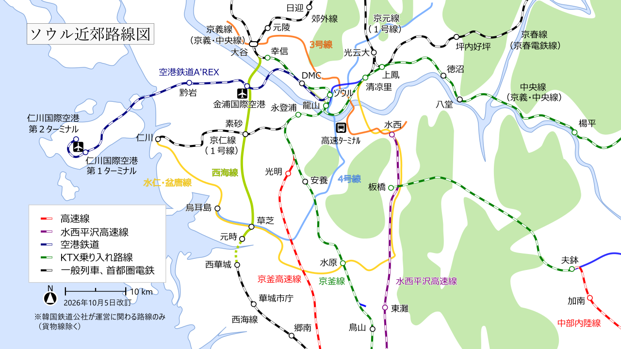 ソウル近郊路線図